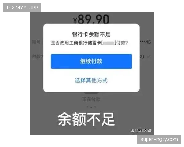 周冠宇晒照里那张卡片，余额一看我差点把午饭退了